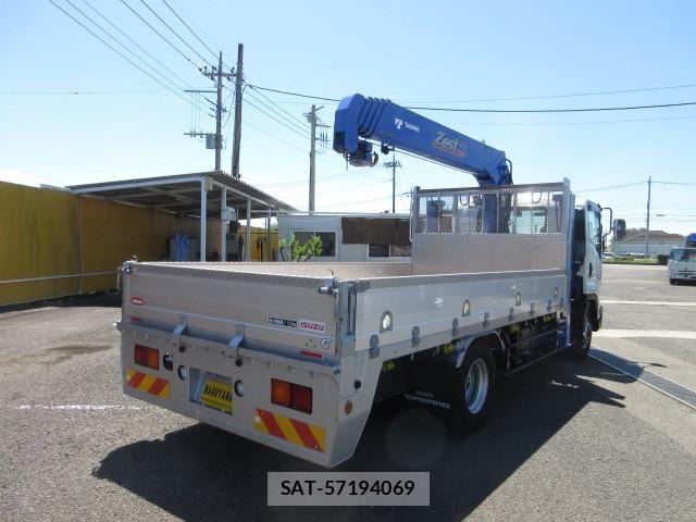 Isuzu FORWARD 2020-07 8524927-3