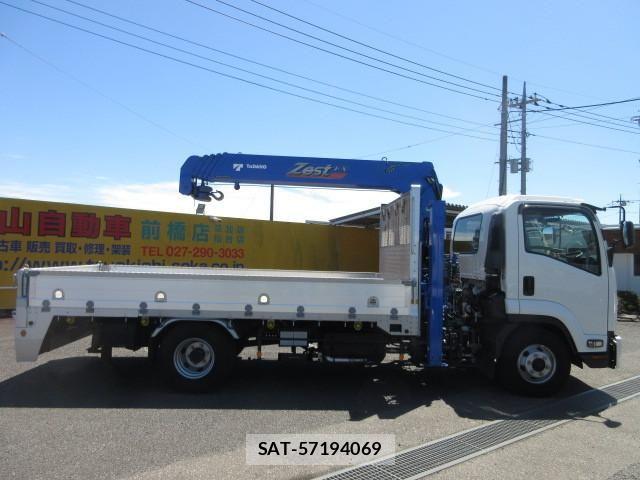 Isuzu FORWARD 2020-07 8524927-5