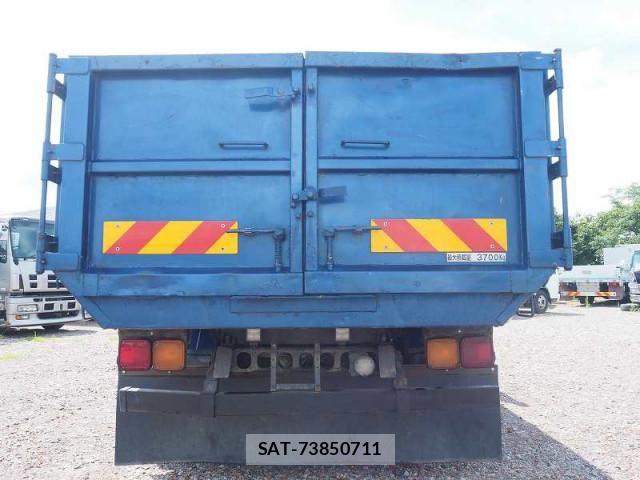 Isuzu FORWARD 2004-04 8524964-3