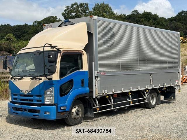 Isuzu FORWARD 2013-01 8561973-1