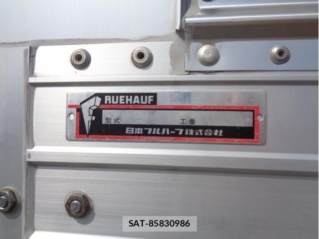 Isuzu FORWARD 2021-05 8561961-13