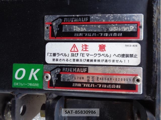 Isuzu FORWARD 2021-05 8561961-14