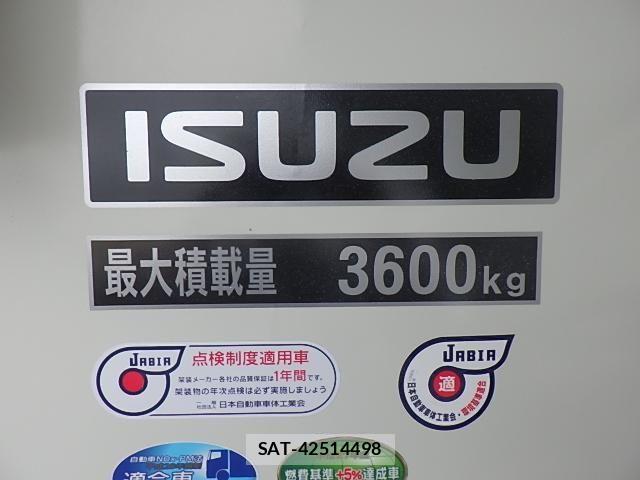 Isuzu FORWARD 2022-06 8561958-10