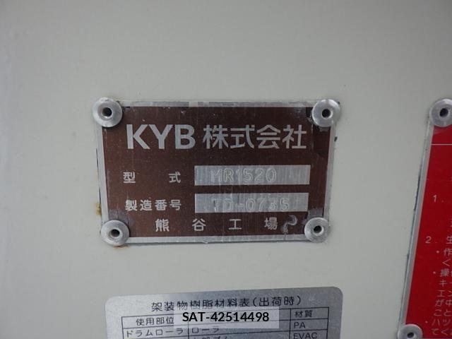 Isuzu FORWARD 2022-06 8561958-12
