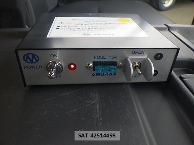 Isuzu FORWARD 2022-06 8561958-20