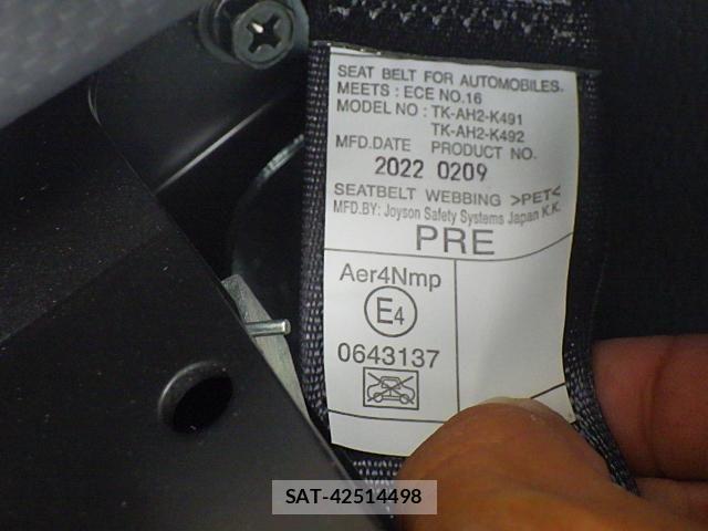 Isuzu FORWARD 2022-06 8561958-28