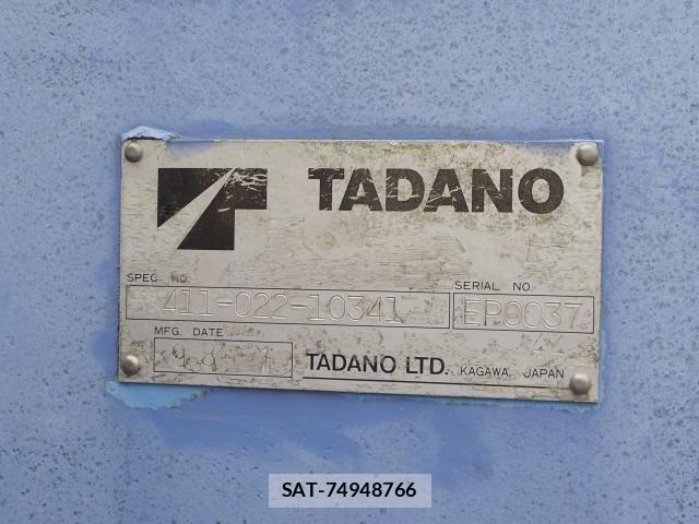 Isuzu FORWARD 2008-03 8561962-11
