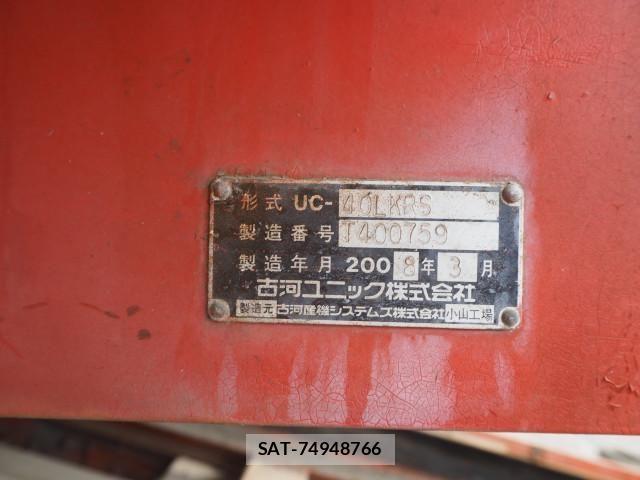 Isuzu FORWARD 2008-03 8561962-17