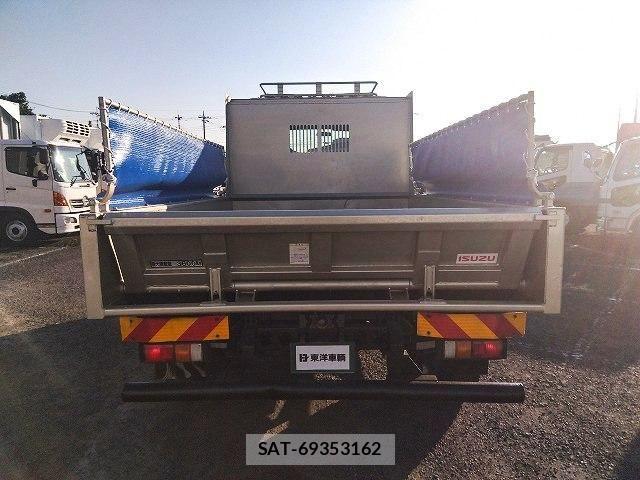Isuzu FORWARD 2017-08 8626860-4