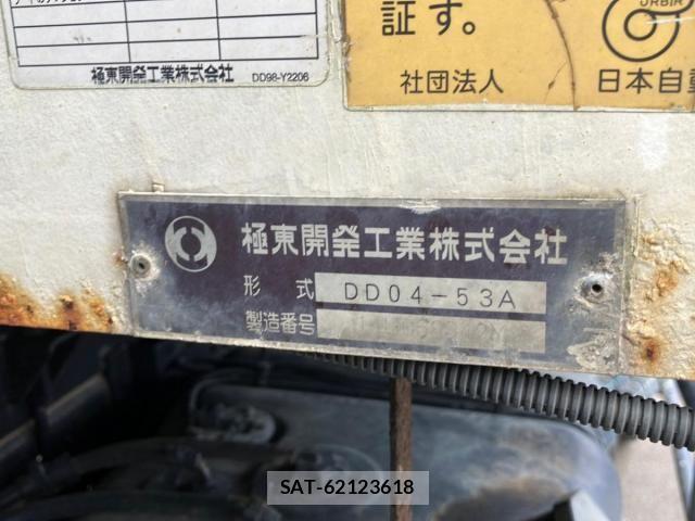 Isuzu FORWARD 2014-09 8626868-8