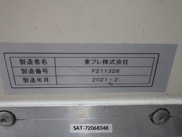 Isuzu FORWARD 2021-04 8626858-10
