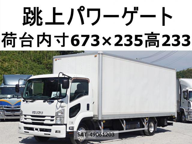 Isuzu FORWARD 2016-06 8626870-0