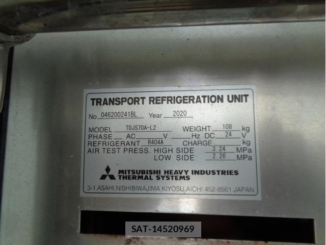 Isuzu FORWARD 2020-09 8626859-13