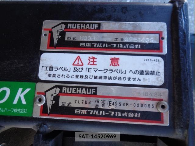 Isuzu FORWARD 2020-09 8626859-14