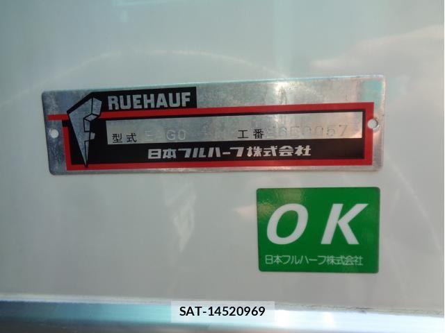 Isuzu FORWARD 2020-09 8626859-15