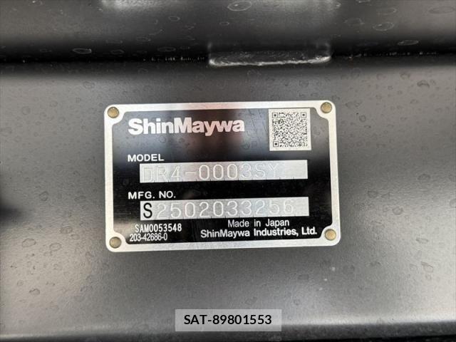 Isuzu FORWARD 2025-07 8666167-9