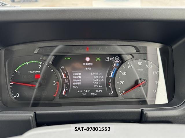 Isuzu FORWARD 2025-07 8666167-17