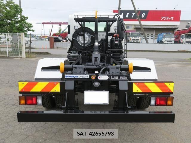 Isuzu FORWARD 2025-01 8659175-4
