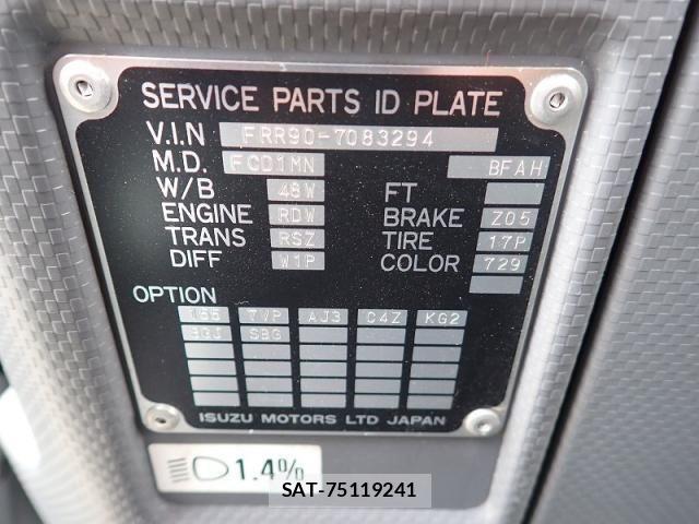 Isuzu FORWARD 2015-08 8659191-27
