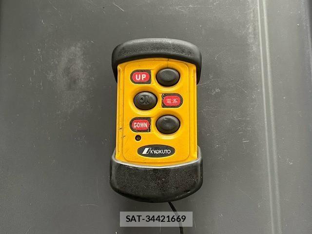 Isuzu FORWARD 2020-04 8659181-15