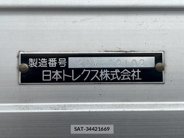 Isuzu FORWARD 2020-04 8659181-16