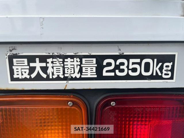 Isuzu FORWARD 2020-04 8659181-17
