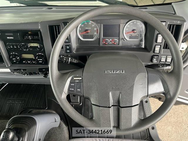 Isuzu FORWARD 2020-04 8659181-24