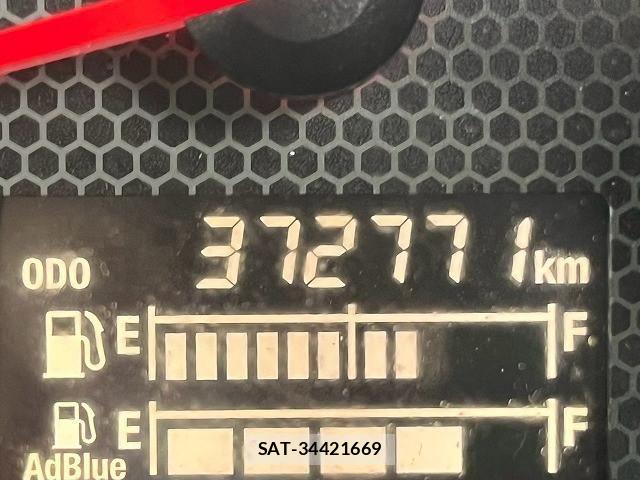 Isuzu FORWARD 2020-04 8659181-25