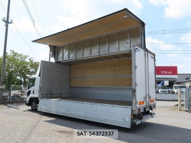 Isuzu FORWARD 2022-02 8659180-9
