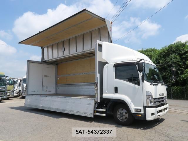Isuzu FORWARD 2022-02 8659180-8