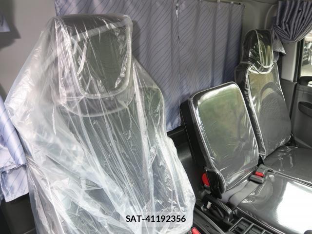 Isuzu FORWARD 2025-01 8659178-23
