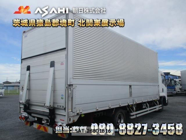 Isuzu FORWARD 2016-09 8659190-1