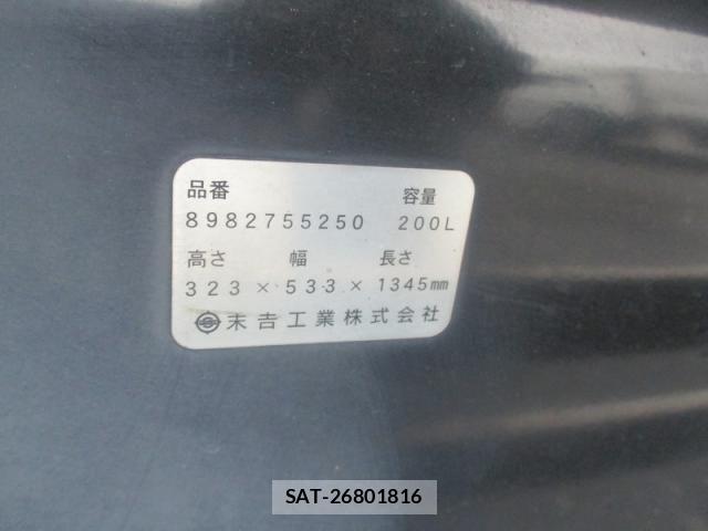 Isuzu FORWARD 2016-09 8659190-21