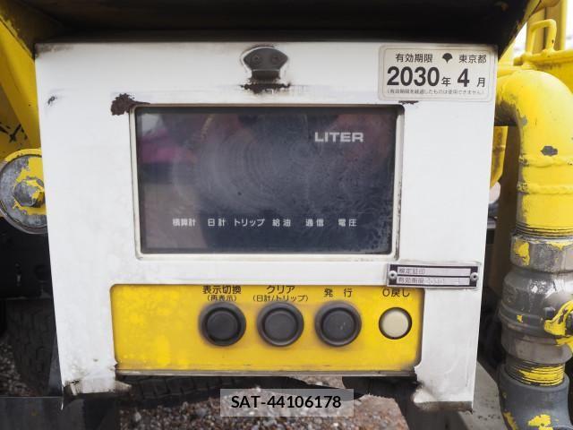 Isuzu FORWARD 2015-08 8659183-27