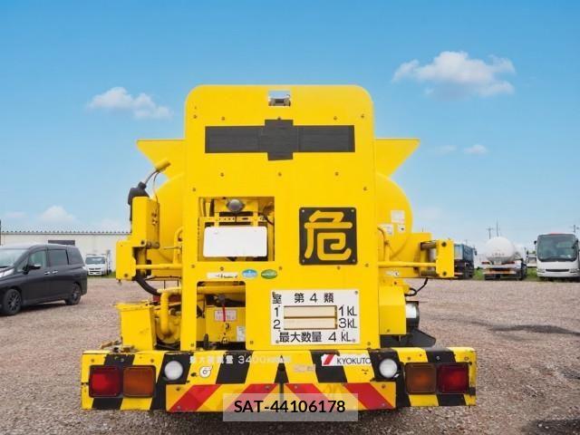 Isuzu FORWARD 2015-08 8659183-3