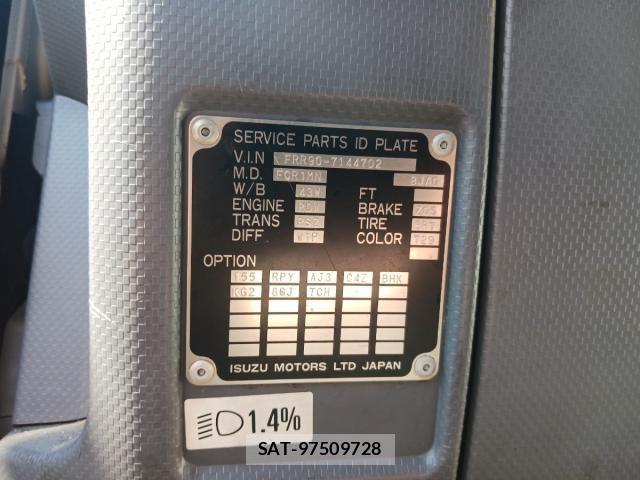 Isuzu FORWARD 2019-01 8685577-29
