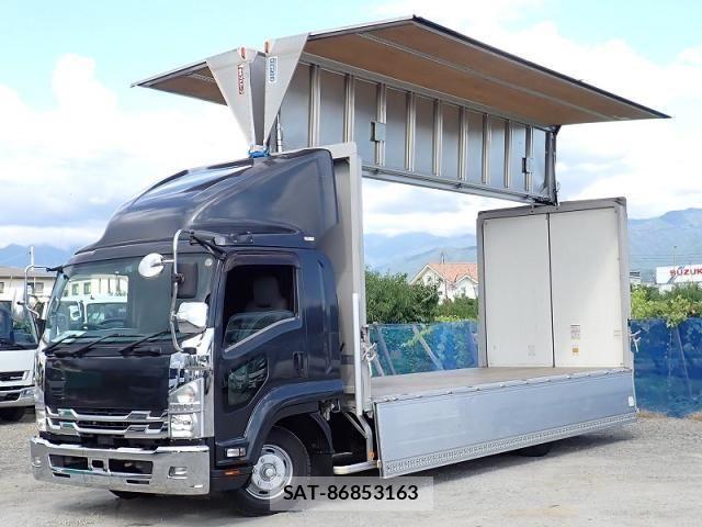 Isuzu FORWARD 2019-04 8685578-1