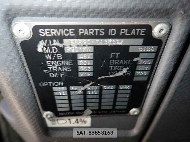 Isuzu FORWARD 2019-04 8685578-27