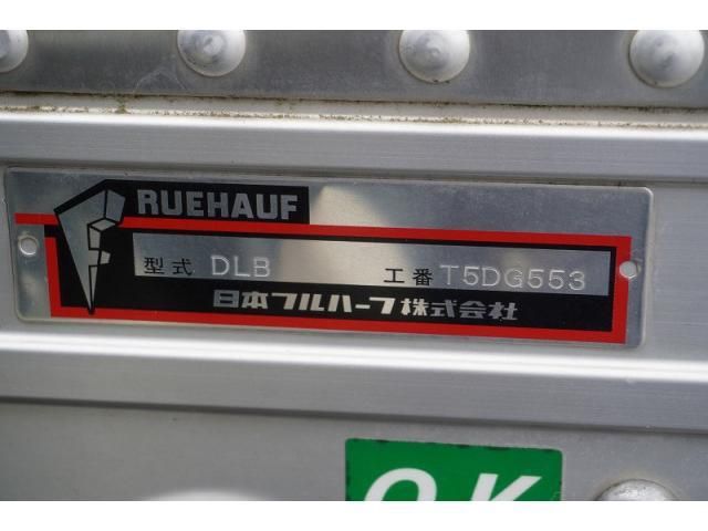 Isuzu FORWARD 2021-02 8732954-17
