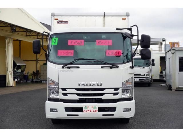 Isuzu FORWARD 2021-02 8732954-1