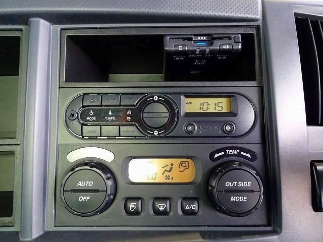 Isuzu FORWARD 2021-04 8732950-11