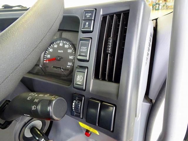 Isuzu FORWARD 2021-04 8732950-20