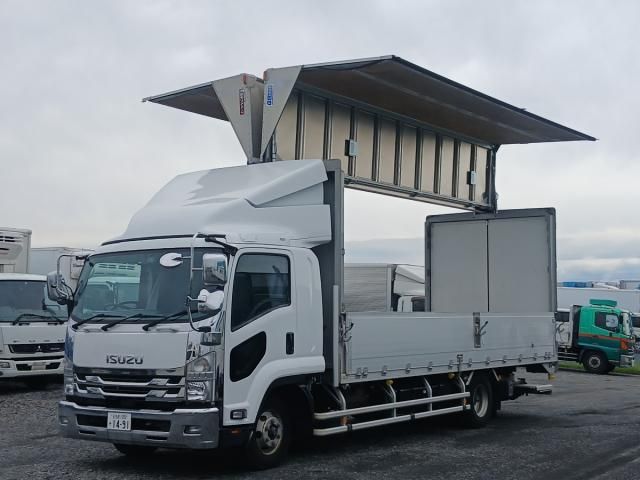 Isuzu FORWARD 2019-01 8732955-16
