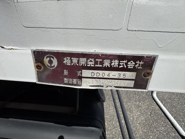 Isuzu FORWARD 2013-03 8732982-13