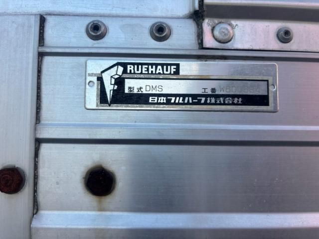 Isuzu FORWARD 2012-09 8732978-25