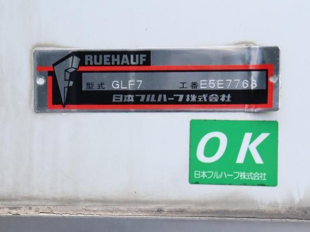 Isuzu FORWARD 2017-12 8732958-15