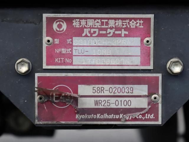 Isuzu FORWARD 2017-12 8732958-19