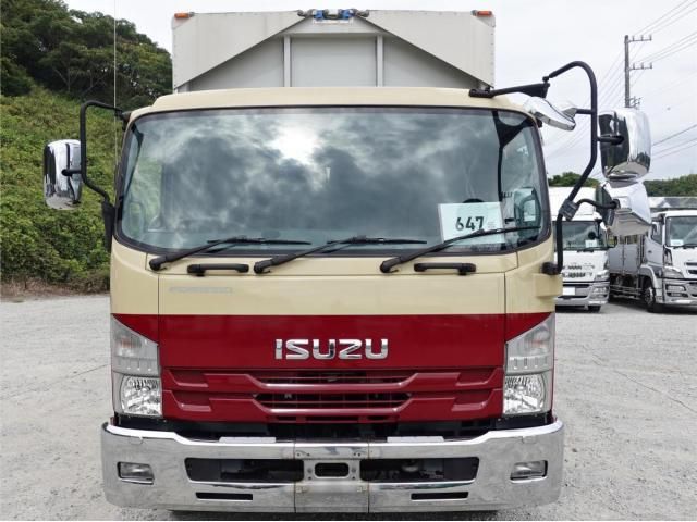 Isuzu FORWARD 2015-09 8732957-2