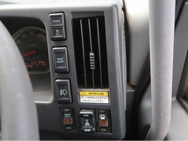 Isuzu FORWARD 2017-10 8732972-19