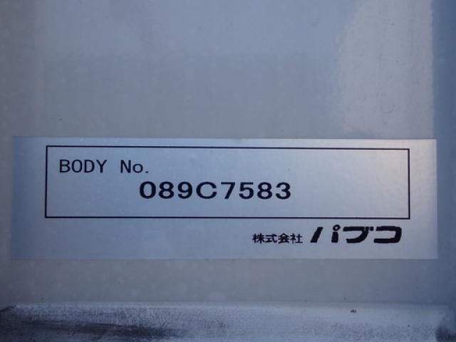 Isuzu FORWARD 2021-03 8732949-8